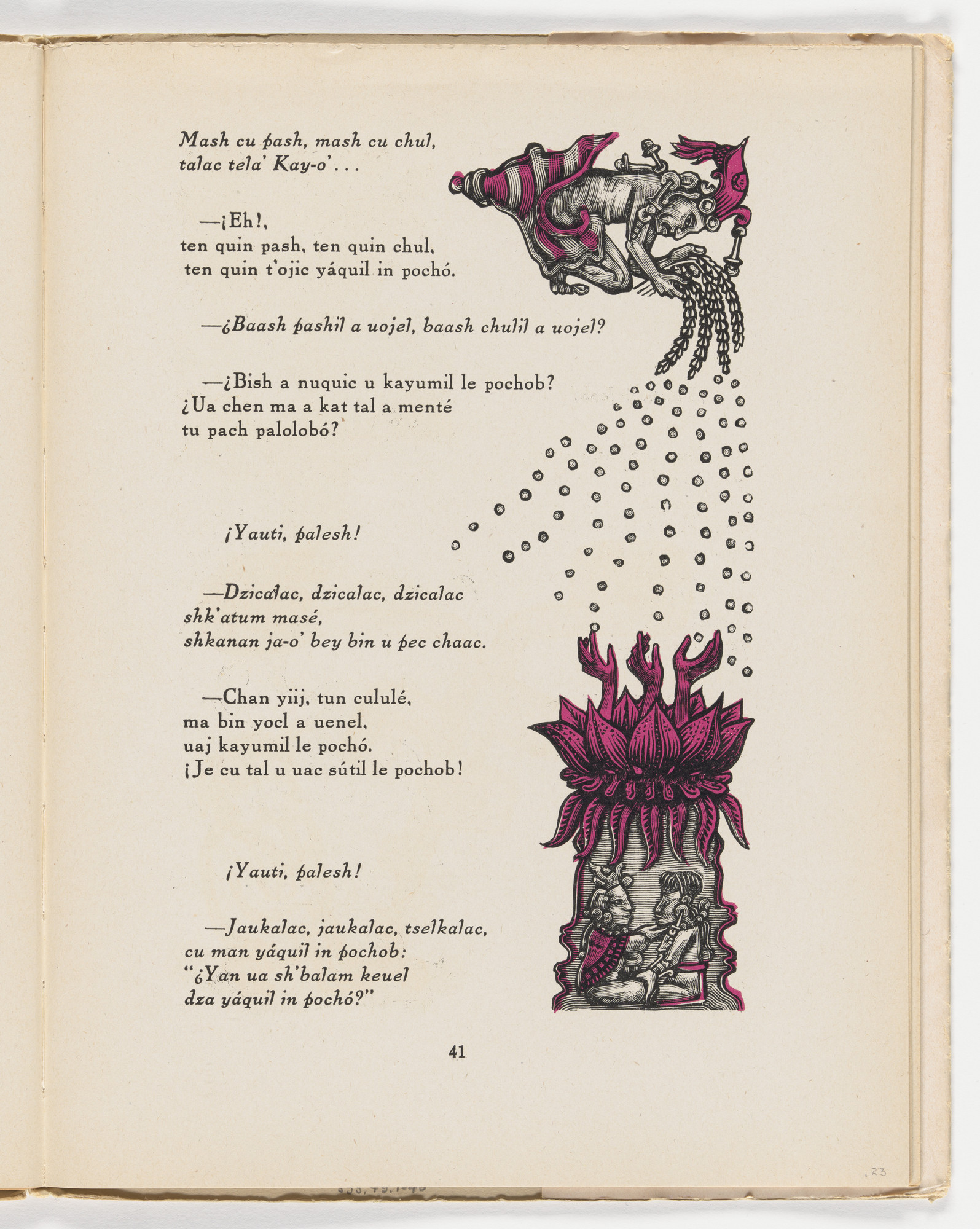 Leopoldo Méndez. El Polen (in-text plate, page 41) from the illustrated book Incidentes melódicos del mundo irracional (Melodic Incidents of the Irrational World)