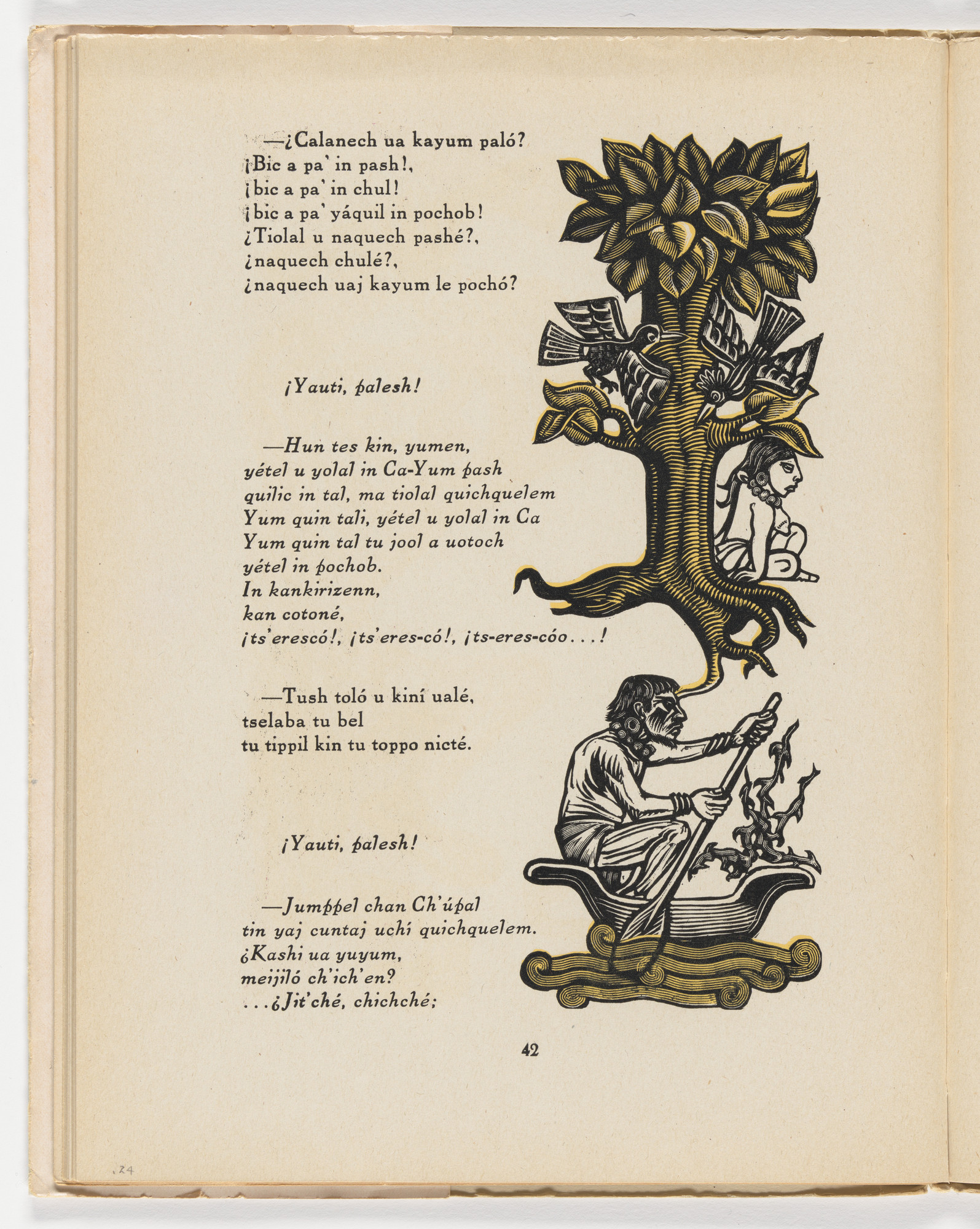 Leopoldo Méndez. Recuerdo de las cosas de la juventud I (in-text plate, page 42) from the illustrated book Incidentes melódicos del mundo irracional (Melodic Incidents of the Irrational World)