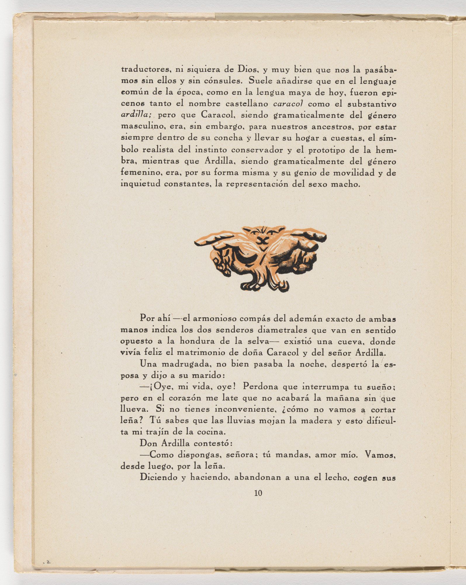 Leopoldo Méndez. El armonioso compás (page 10) from the illustrated book Incidentes melódicos del mundo irracional (Melodic Incidents of the Irrational World)