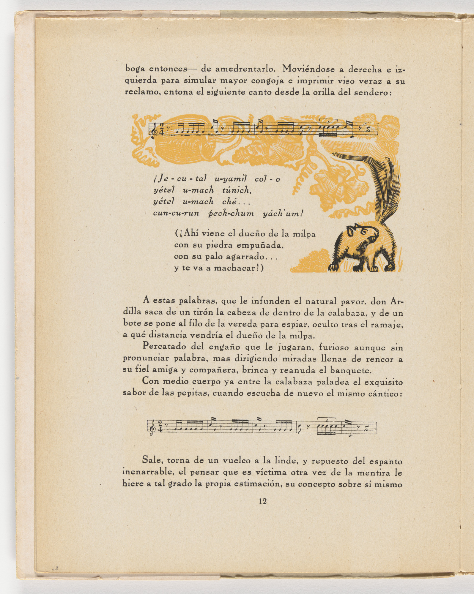 Leopoldo Méndez. Don Ardilla (in-text plate, page 12) from the illustrated book Incidentes melódicos del mundo irracional (Melodic Incidents of the Irrational World)