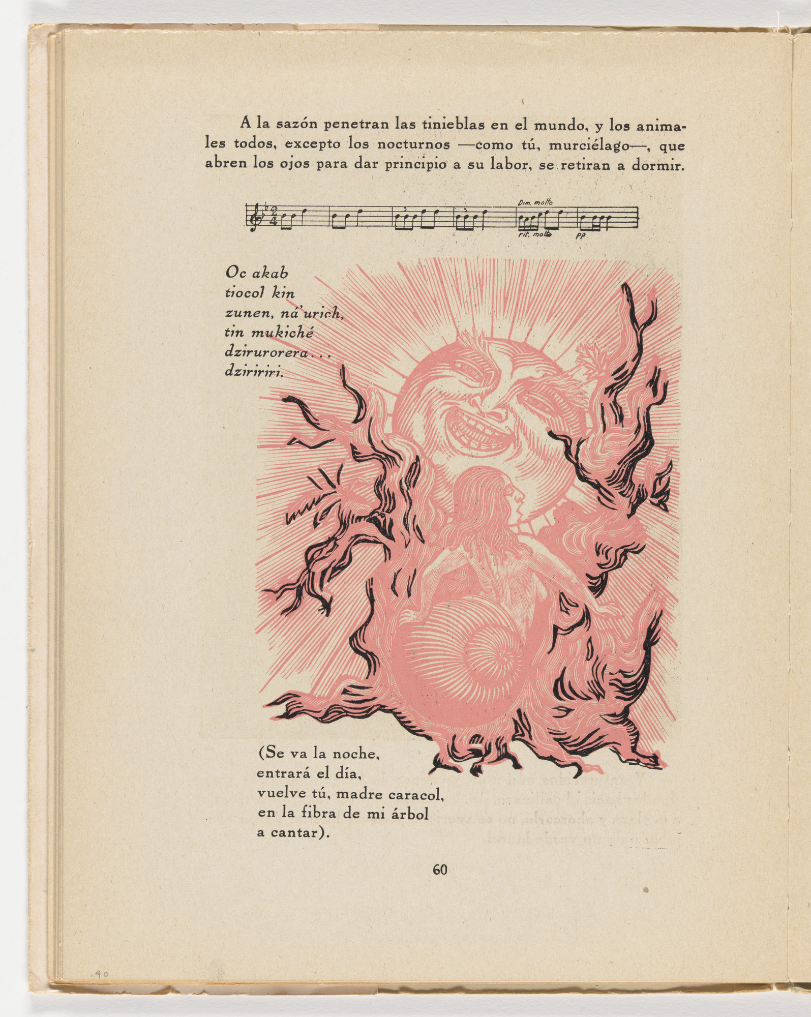 Leopoldo Méndez. El nuevo canto (tailpiece, page 60) from the illustrated book Incidentes melódicos del mundo irracional (Melodic Incidents of the Irrational World)