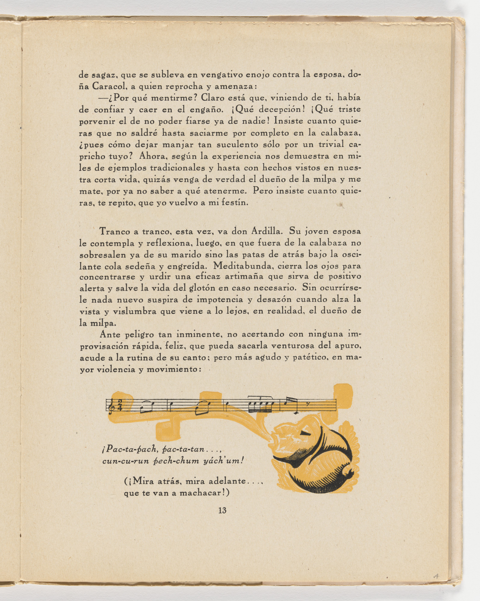 Leopoldo Méndez. Mira atrás, mira adelante (in-text plate, page 13) from the illustrated book Incidentes melódicos del mundo irracional (Melodic Incidents of the Irrational World)