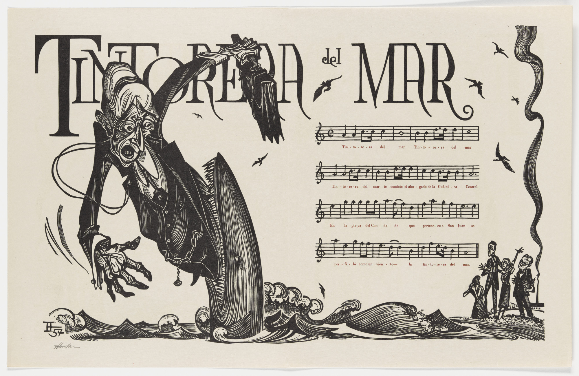 Lorenzo Homar. Tintorera del Mar (Shark of the Sea) (double page in-text plate, folios 9 verso and 10) from Plenas. 1954, published 1955