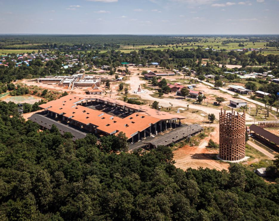Aerial