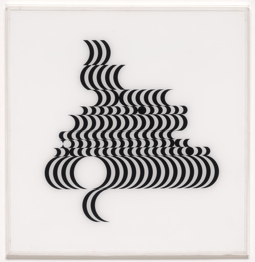 Bridget Riley. Untitled (Fragment 2) from Fragments. 1965