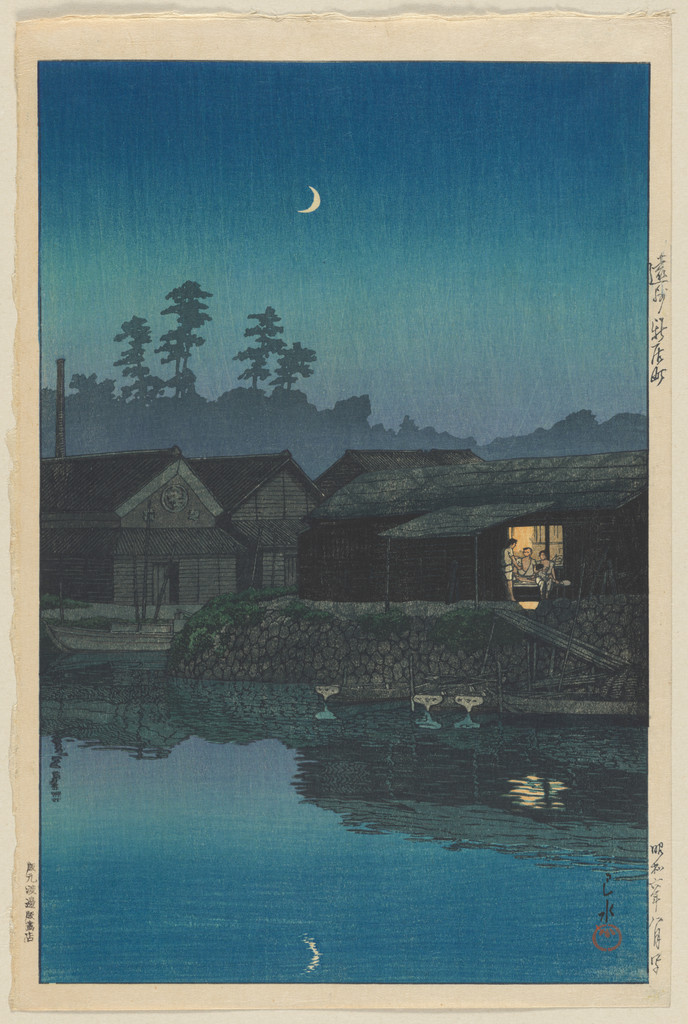 Shimkyochu, Enshu Province