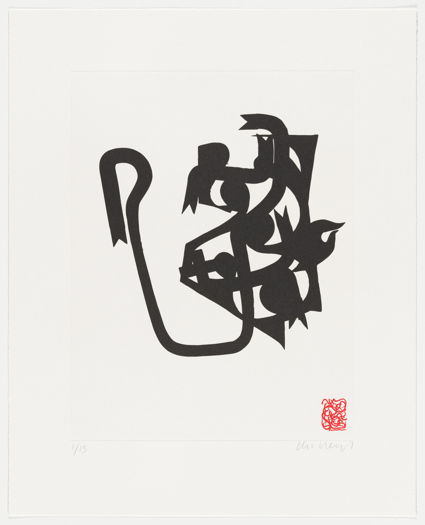 Eight Million Shinto Deities