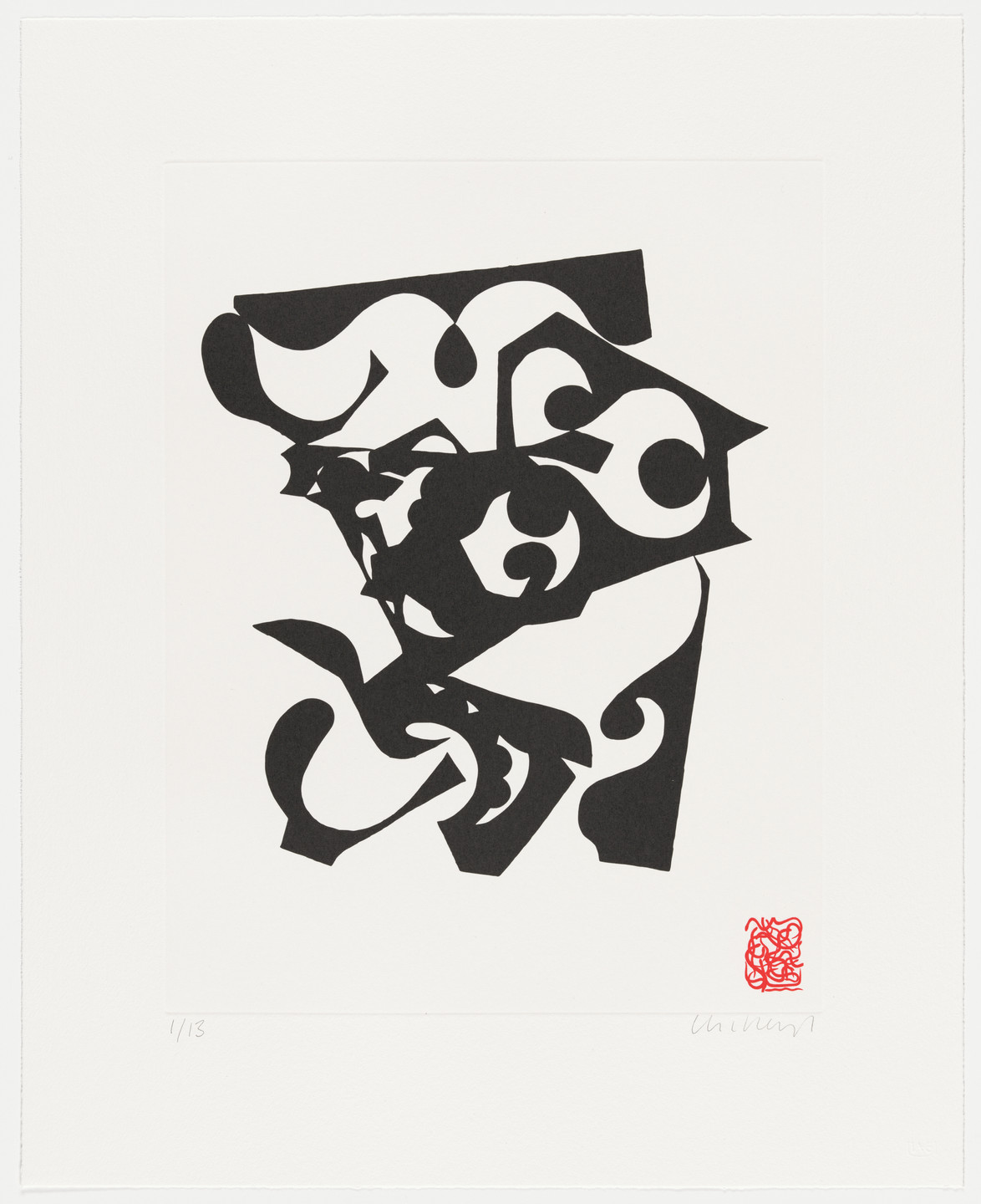 Charline von Heyl. Grand Panjandrum. 2023