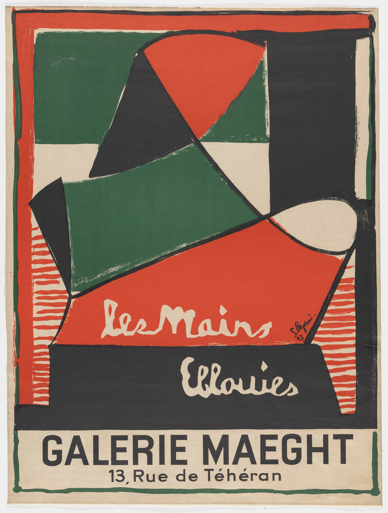 Poster for an exhibition at Galerie Maeght