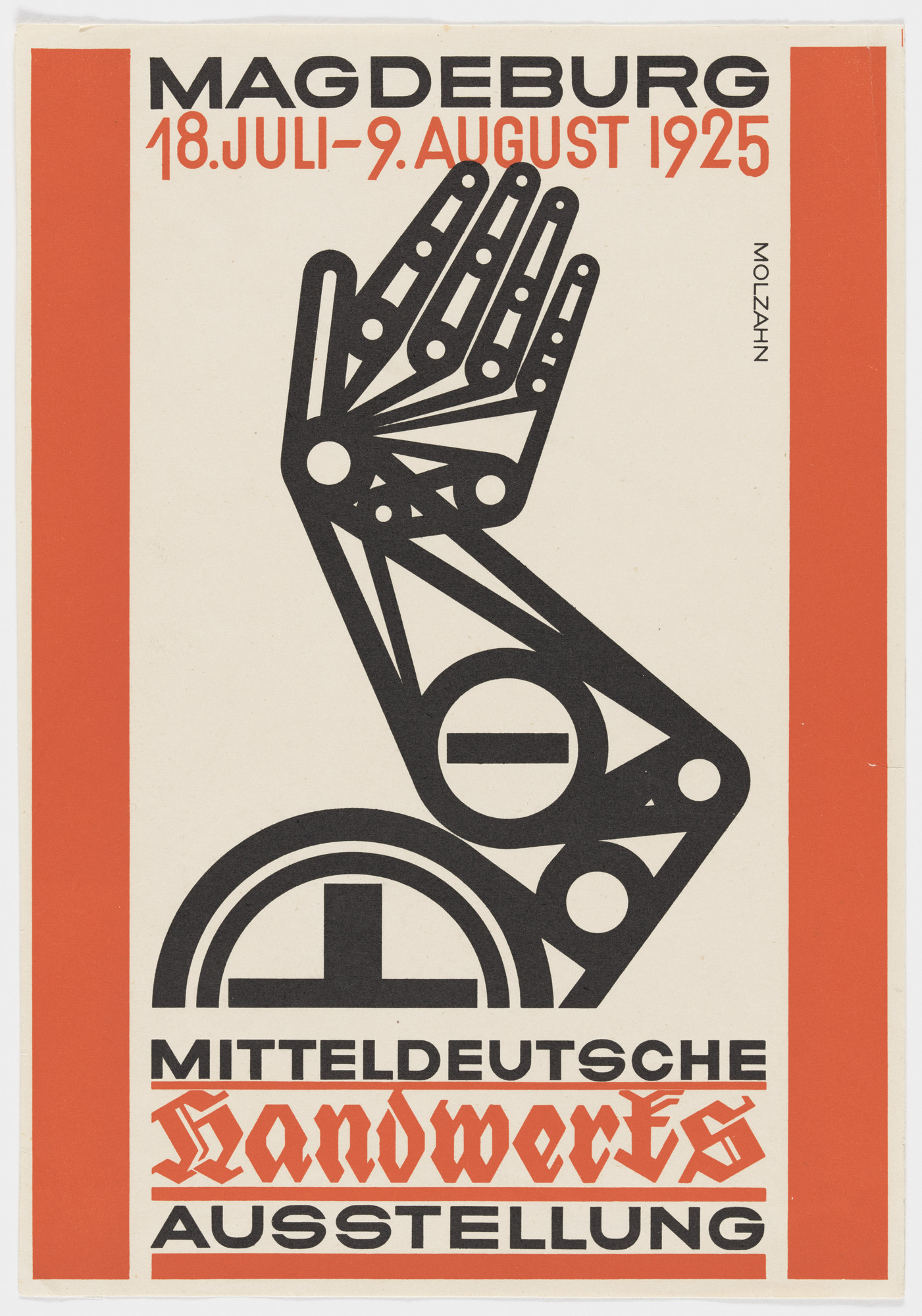 アート・デザイン・音楽 An Vogelhausen Mangelt Es Jedoch Nicht MAKE ART NOT WAR (PAINTING) Screenprints In Collaboration with