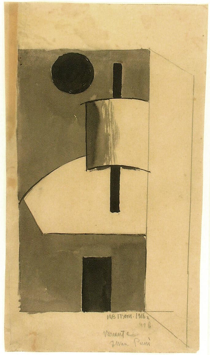 Jean Pougny (Ivan Puni). Study for Relief Sculpture. 1916