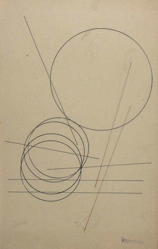 Aleksandr Rodchenko. Linear Construction. (1920) | MoMA
