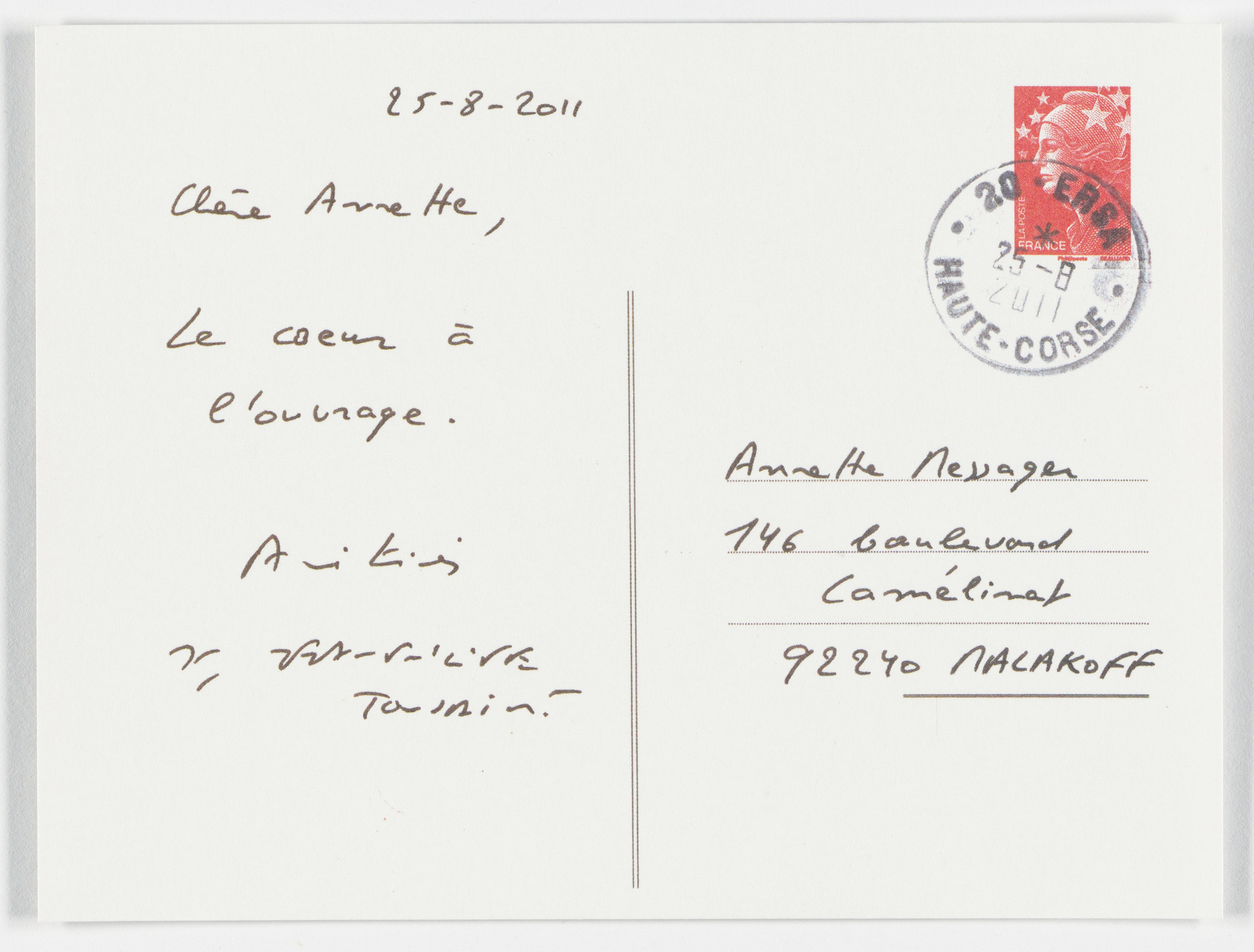 Annette Messager, Jean-Philippe Toussaint. Enveloppe-moi. 2013