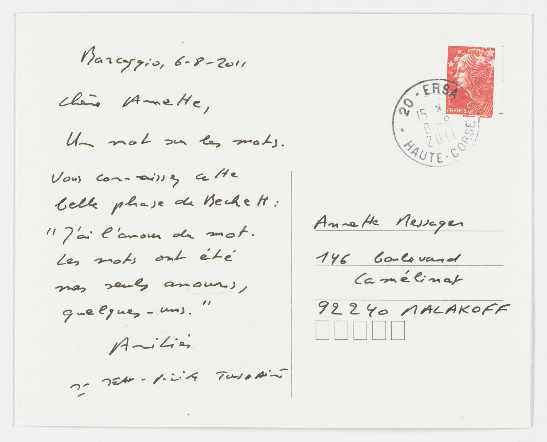 Annette Messager, Jean-Philippe Toussaint. Enveloppe-moi. 2013