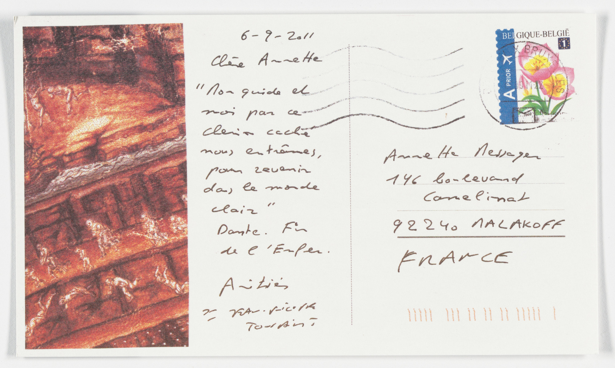 Annette Messager, Jean-Philippe Toussaint. Enveloppe-moi. 2013