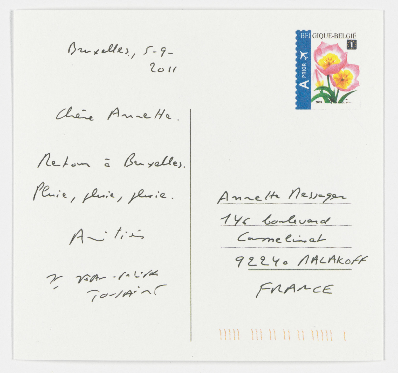 Annette Messager, Jean-Philippe Toussaint. Enveloppe-moi. 2013