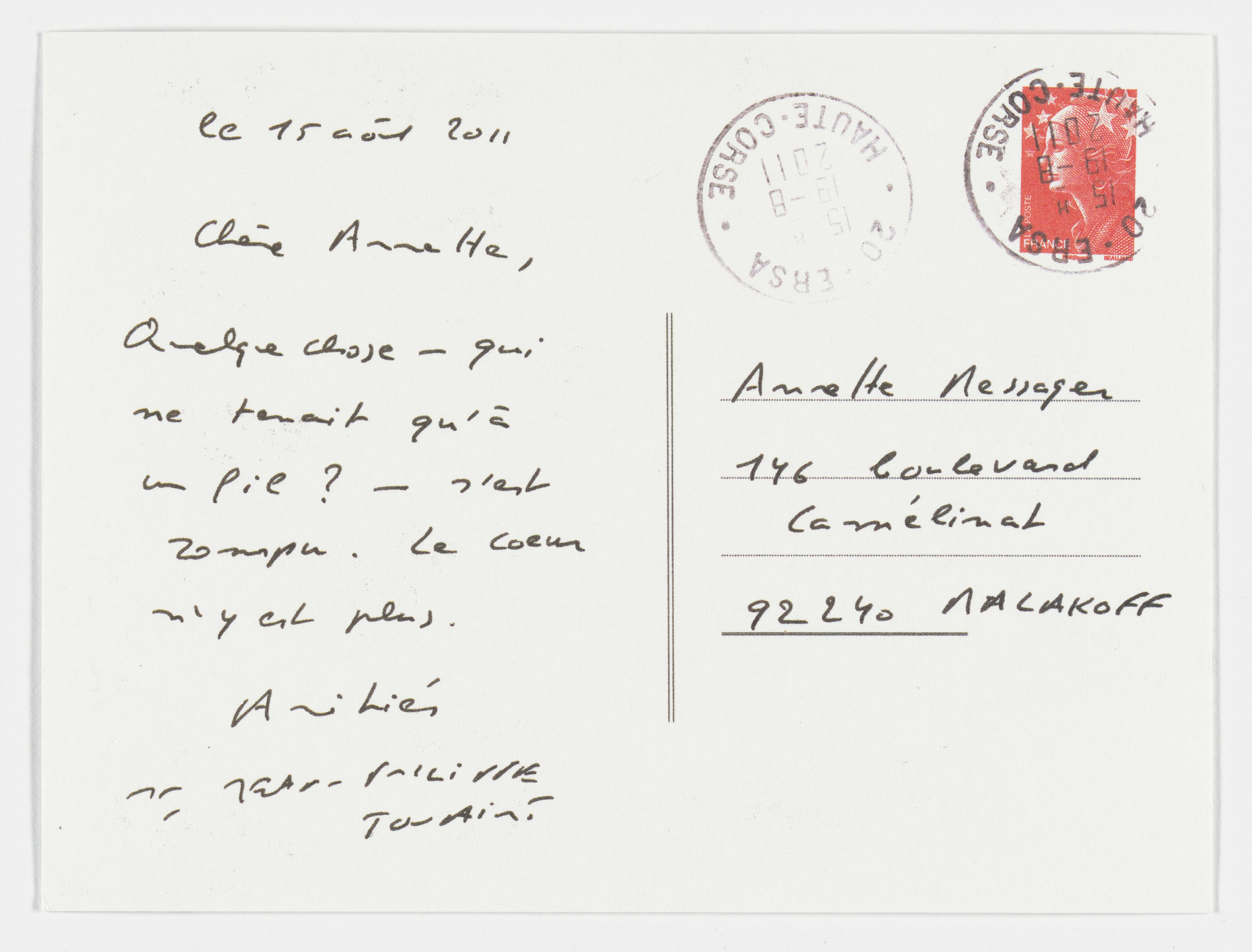 Annette Messager, Jean-Philippe Toussaint. Enveloppe-moi. 2013