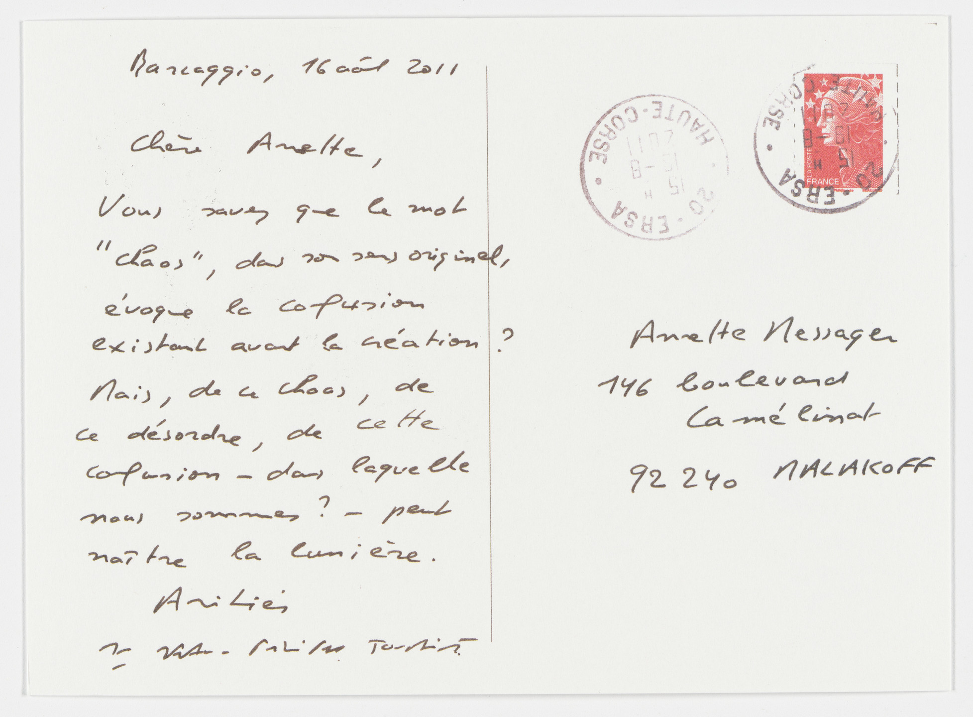Annette Messager, Jean-Philippe Toussaint. Enveloppe-moi. 2013