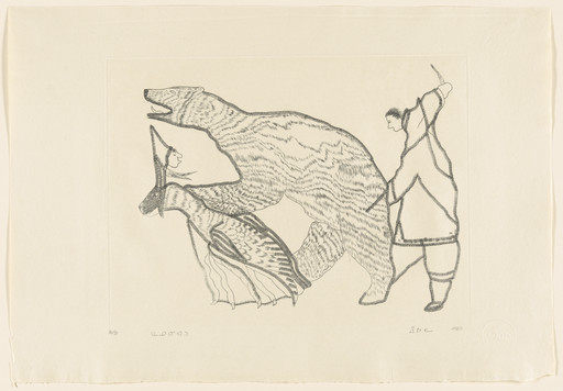 Bear Hunt