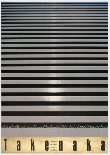 Takenaka: Planners, Architects, Engineers, Builders