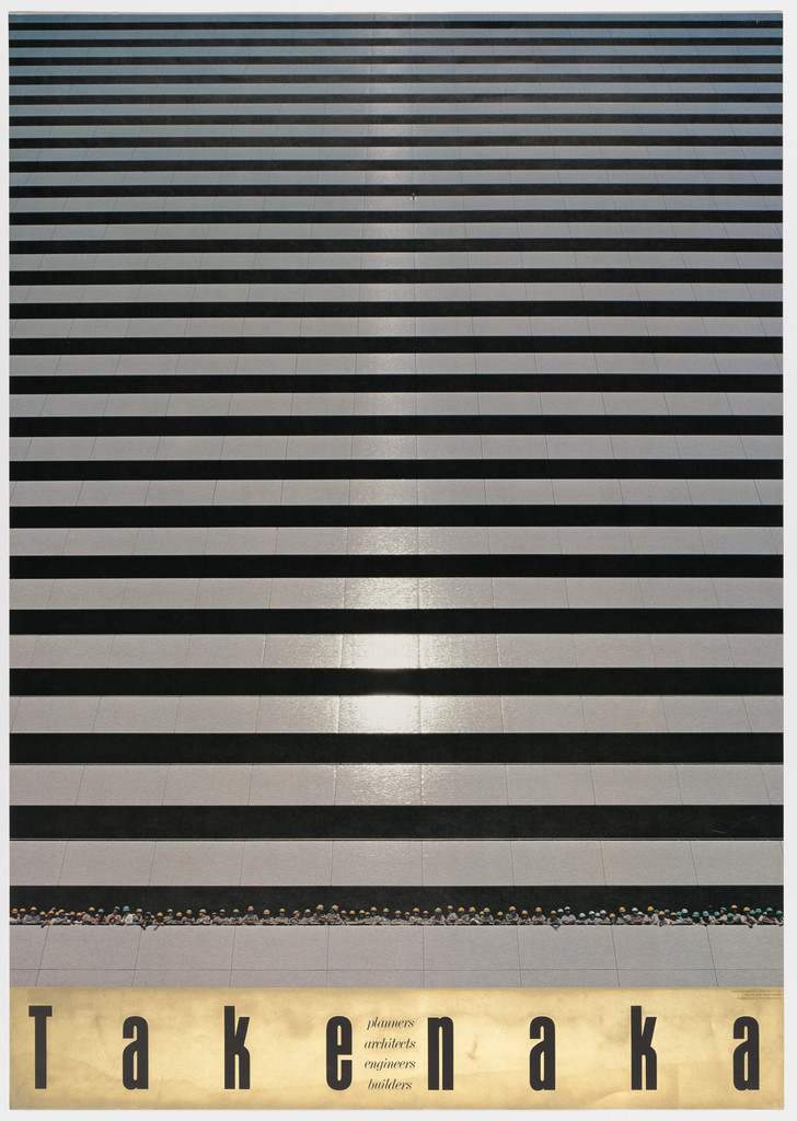 Takenaka: Planners, Architects, Engineers, Builders