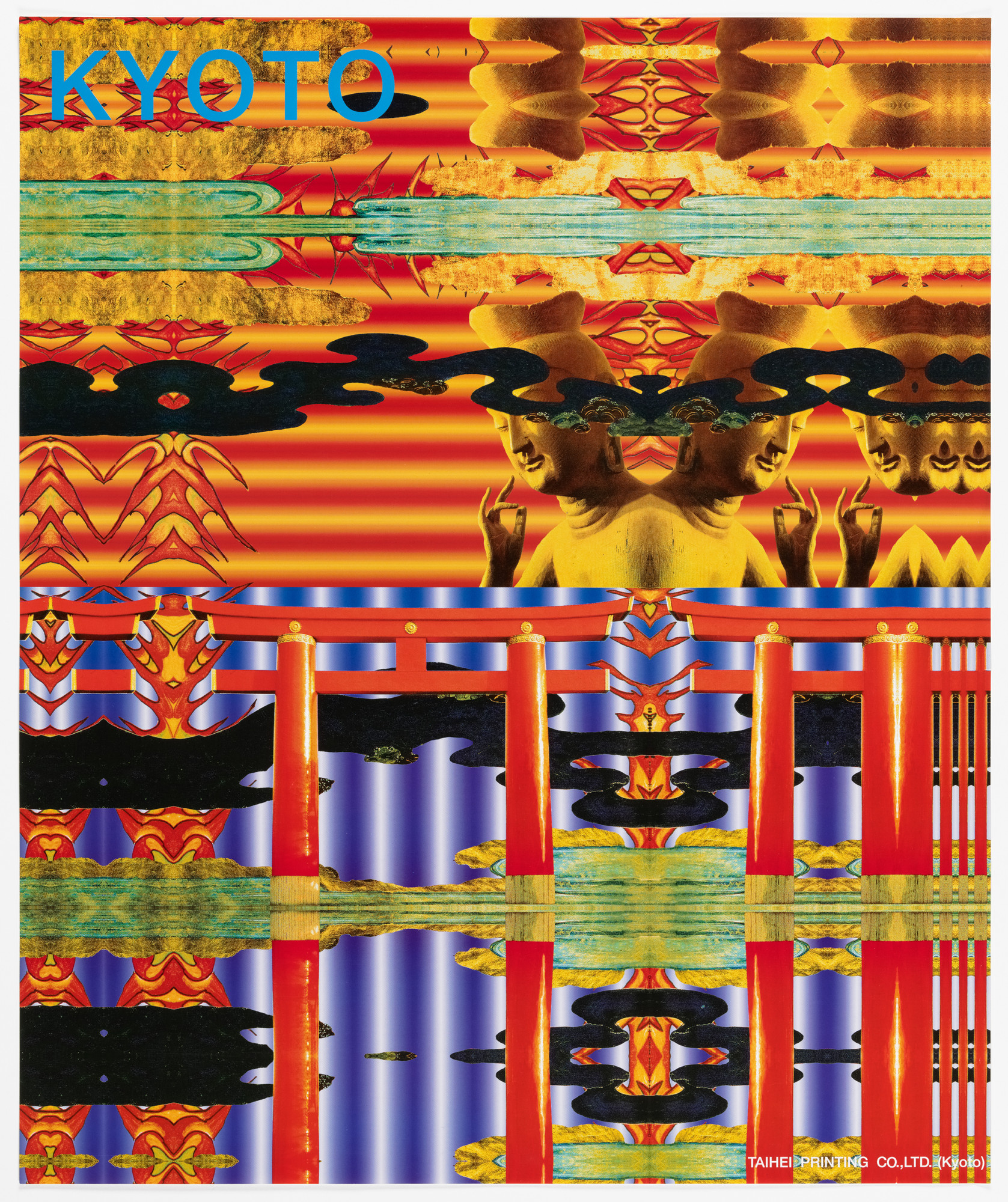 Tadanori Yokoo ボヘミアンズ　サイズ1 Tadanori Yokoo. Kyoto. 1994 | MoMA