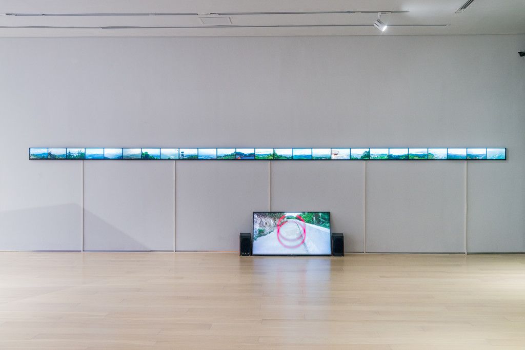 Straight Line, Landscape