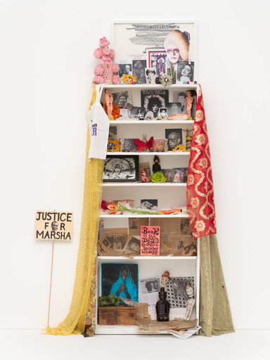Agosto Machado. Shrine (White). 2022