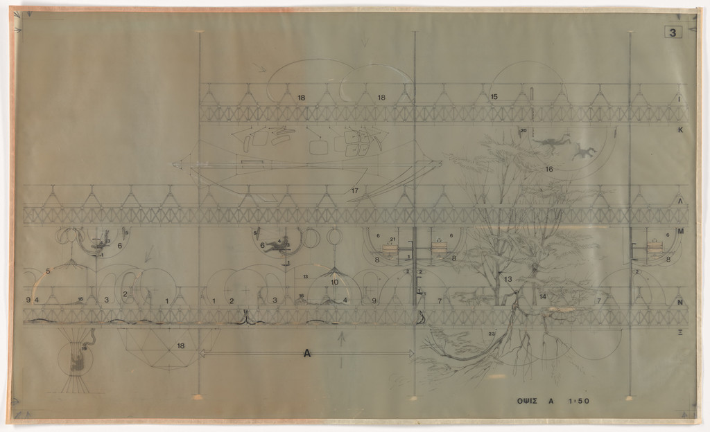 Electronic Urbanism project (City and House of the Future, elevation)