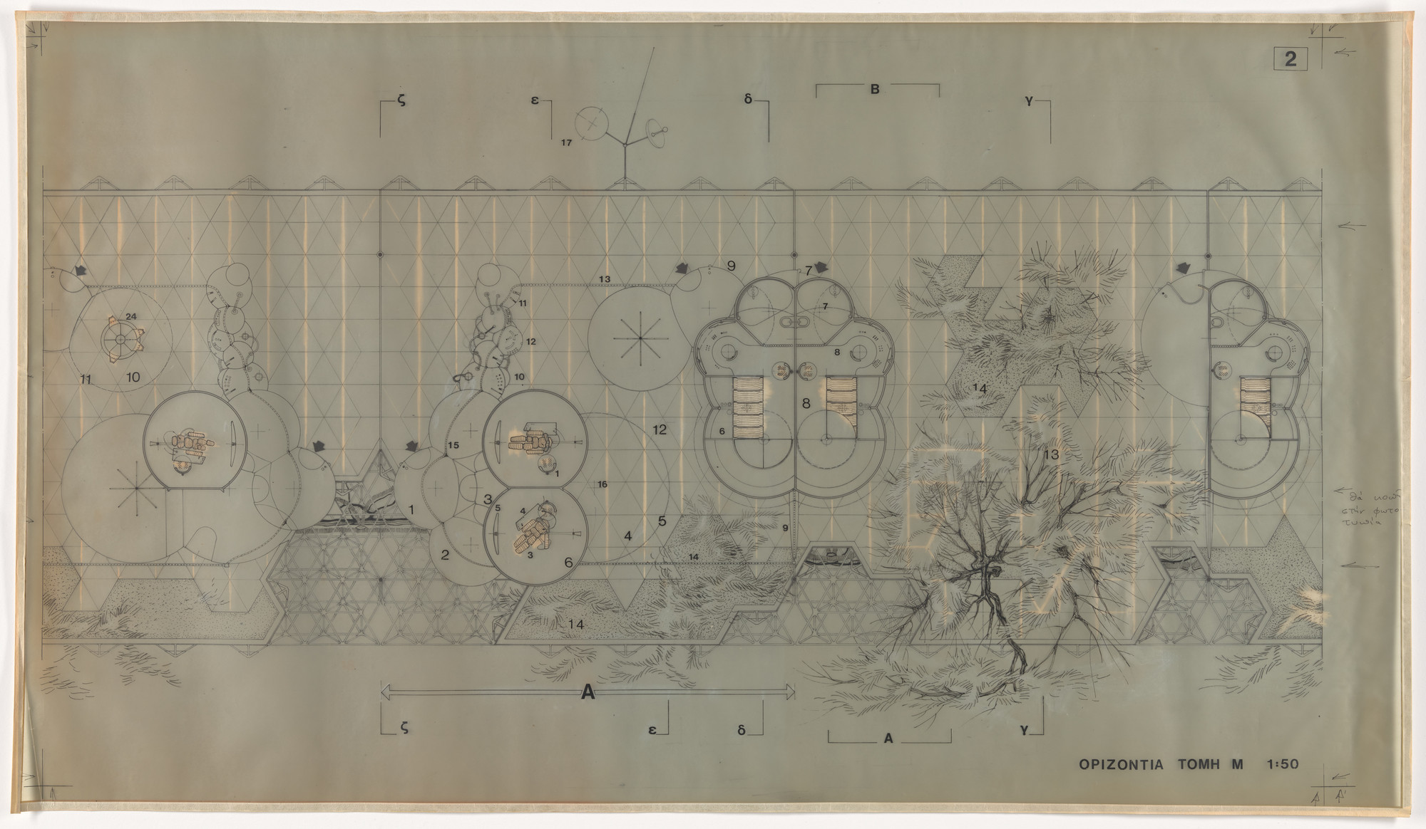 Takis Zenetos. Electronic Urbanism project