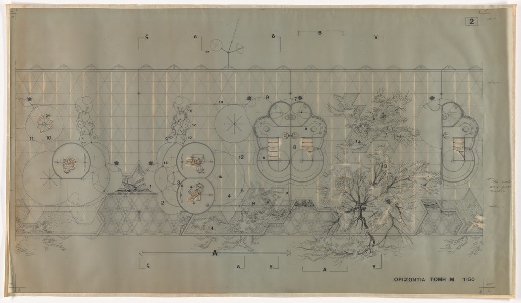 Electronic Urbanism project (City and House of the Future, plan)