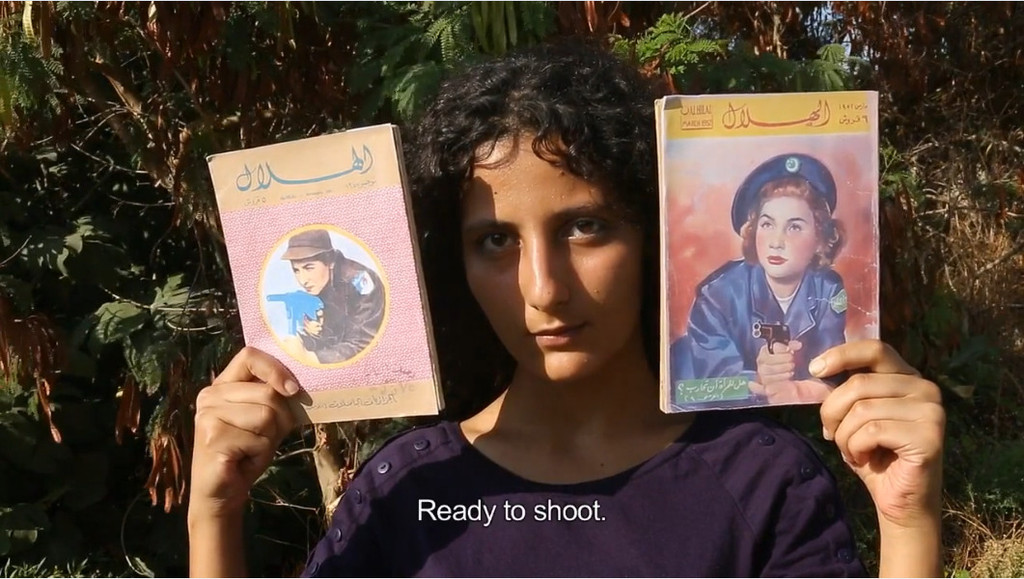 Have You Ever Killed a Bear? or Becoming Jamila
