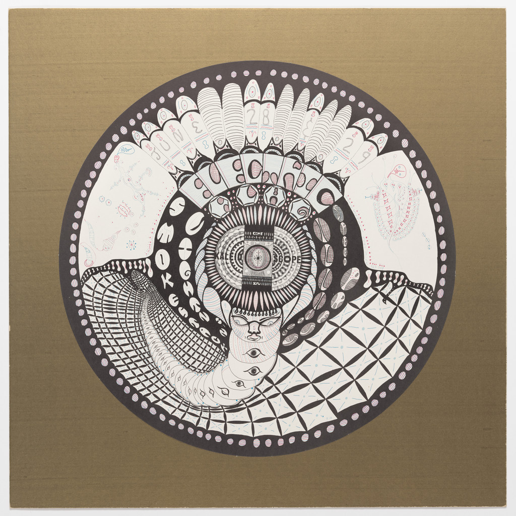 Electric Flag, Illinois Speed Press, Smokestack Lightnin'