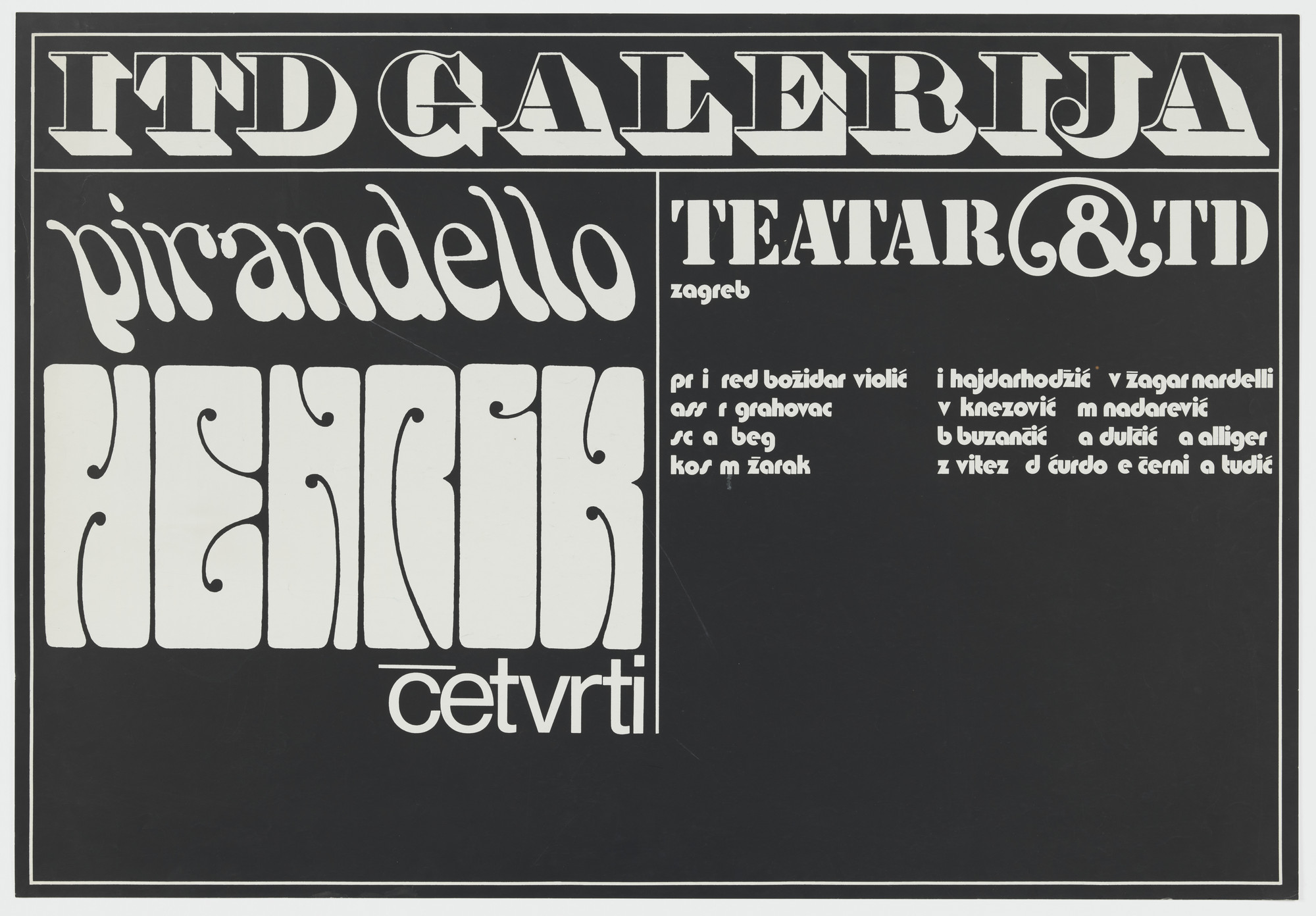 Mihajlo Arsovski. L. Pirandello: Henrik IV, Teatar &amp;TD,. 1972