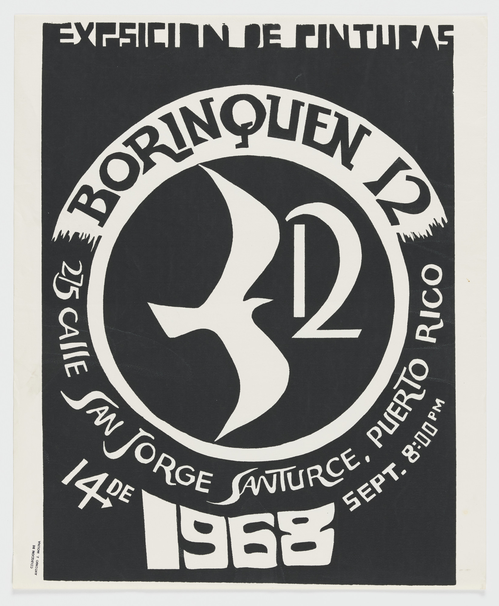 Rafael Rivera García. Exposición de Pinturas Borinquen 12