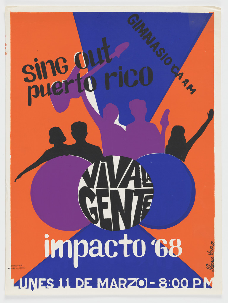 Sing Out Puerto Rico