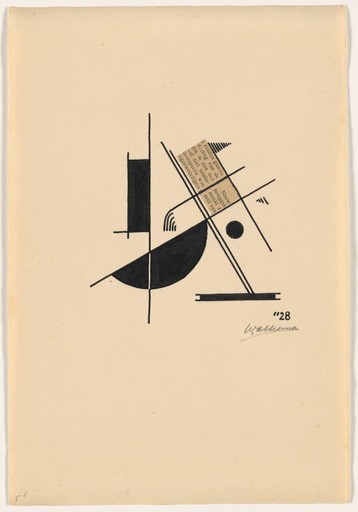 Wobbe Alkema. Untitled