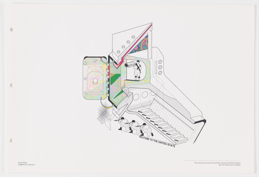Mustafa Faruki. Intake Facility for an Anonymous Client. 2017