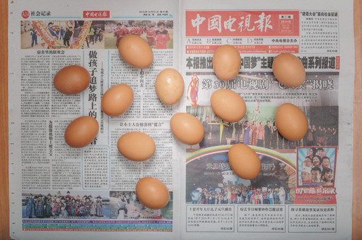 Chow and Lin, Stefen Chow, Huiyi Lin. The Poverty Line (Eggs) (China). 2010-2020