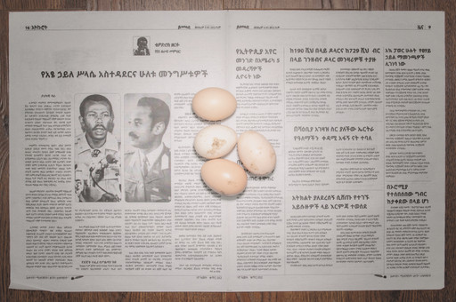 Chow and Lin, Stefen Chow, Huiyi Lin. The Poverty Line (Eggs) (Ethiopia). 2010-2020