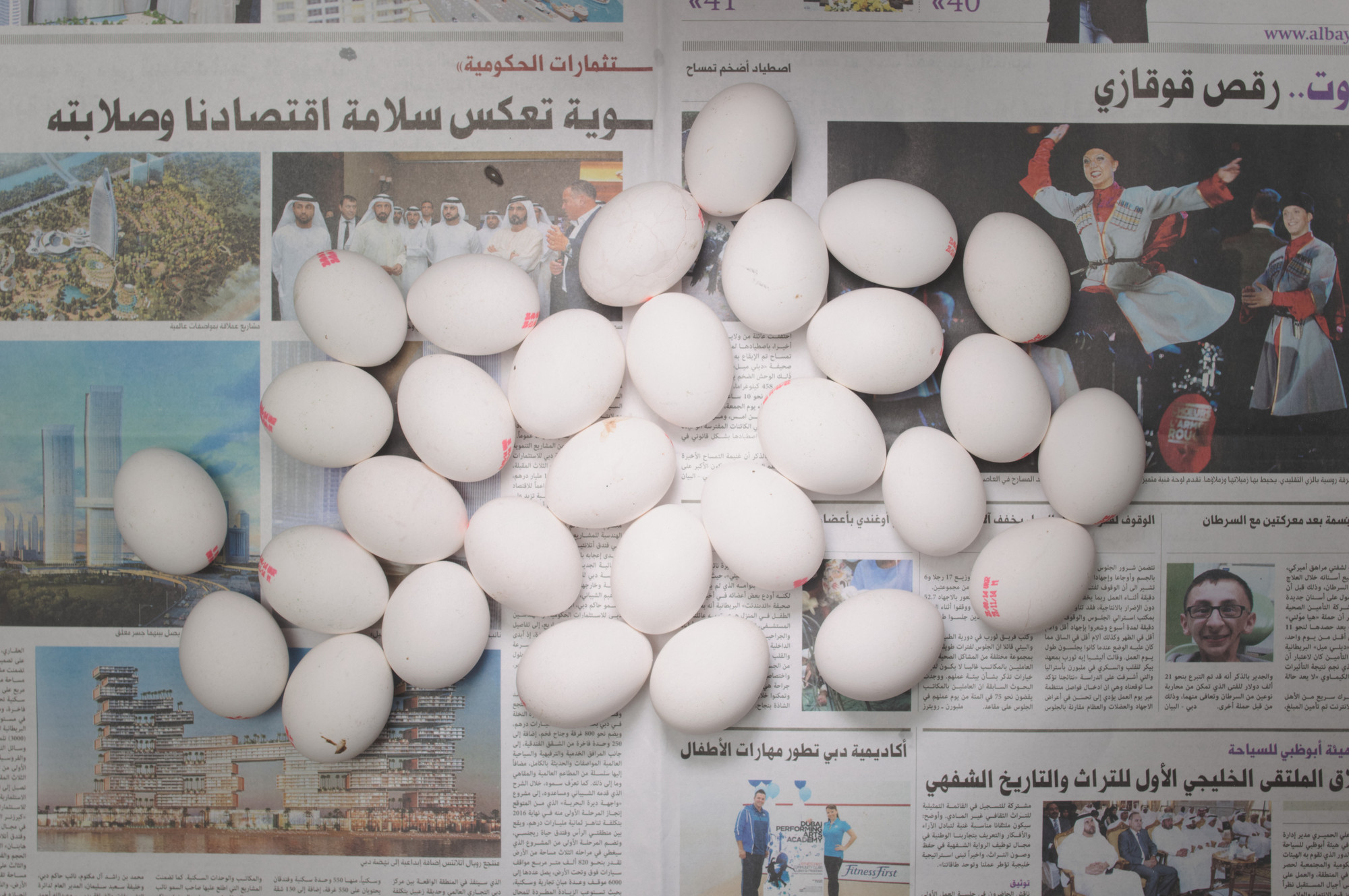 Chow and Lin, Stefen Chow, Huiyi Lin. The Poverty Line (Eggs) (United Arab Emirates). 2010-2020