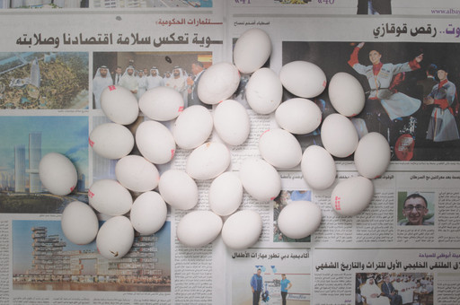 Chow and Lin, Stefen Chow, Huiyi Lin. The Poverty Line (Eggs) (United Arab Emirates). 2010-2020