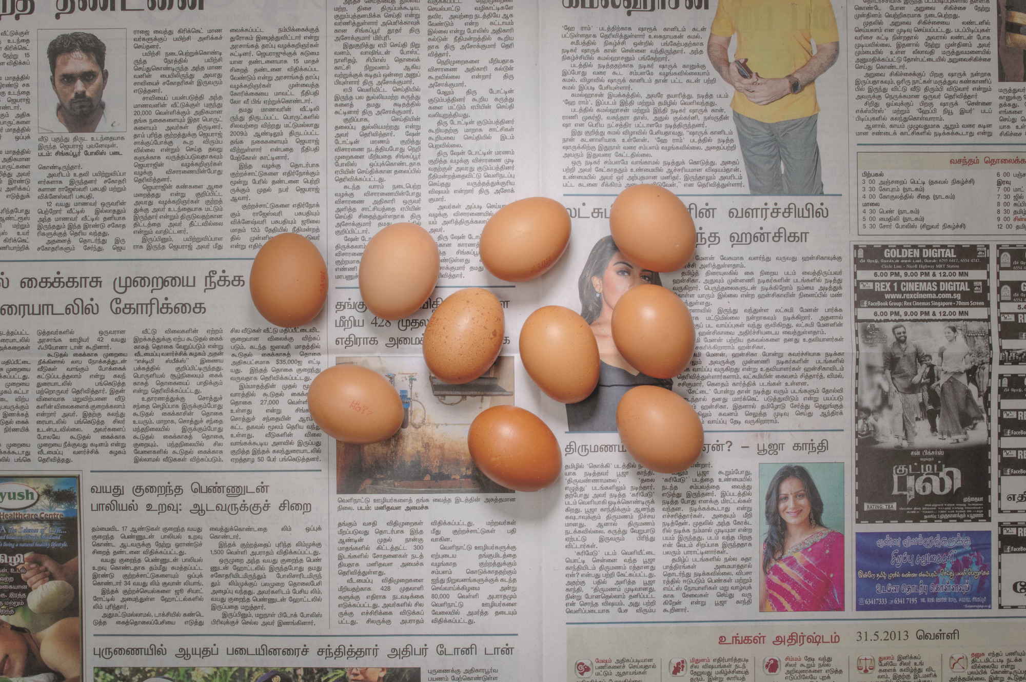 Chow and Lin, Stefen Chow, Huiyi Lin. The Poverty Line (Eggs) (Singapore). 2010-2020