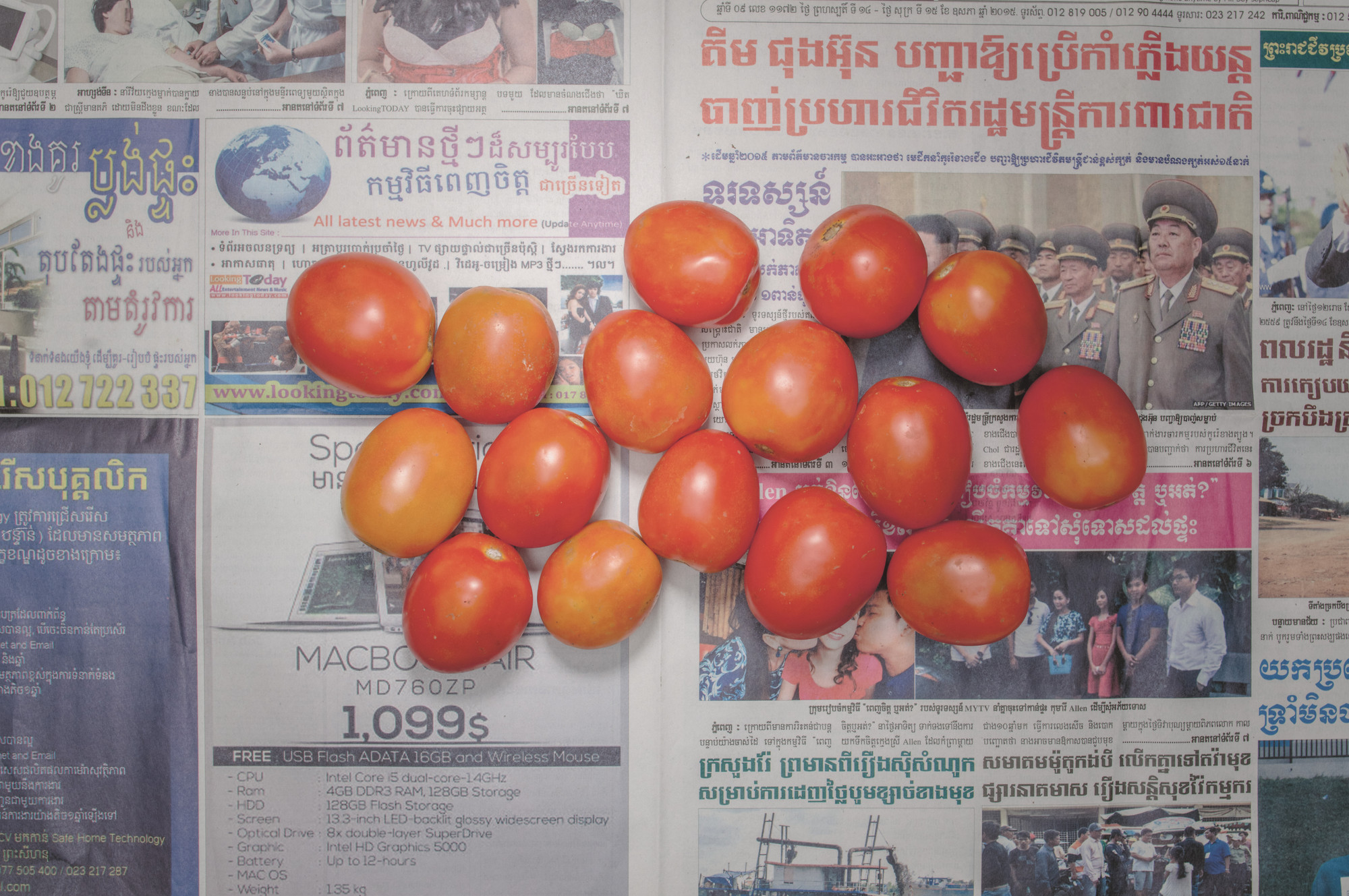 Chow and Lin, Stefen Chow, Huiyi Lin. The Poverty Line (Tomatoes) (Cambodia). 2010-2020