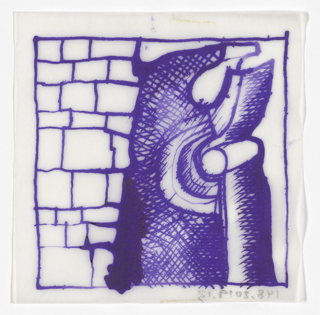 Studies for an Antifascist Memorial