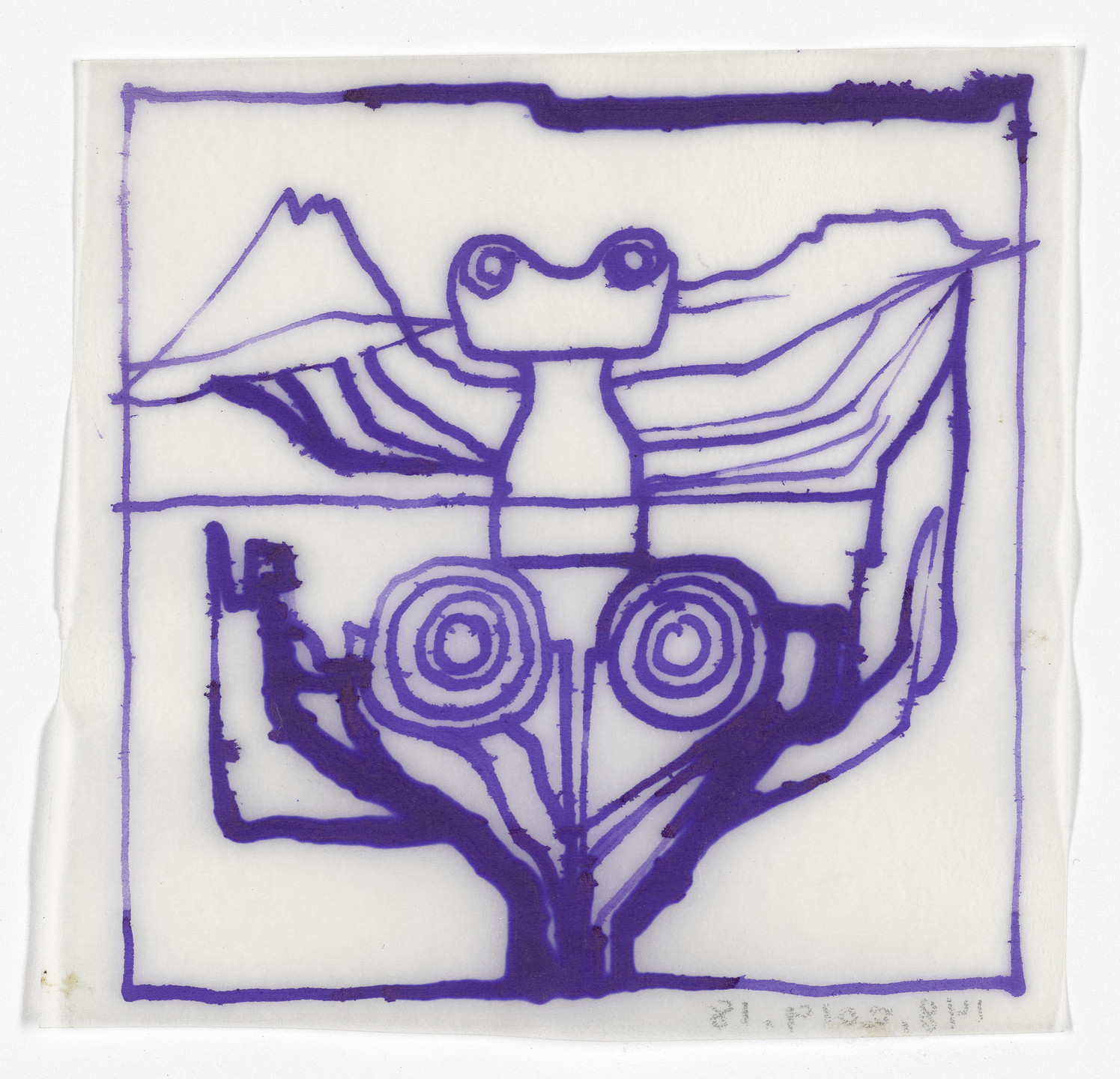 Bogdan Bogdanović. Studies for an Antifascist Memorial. 1960–1970