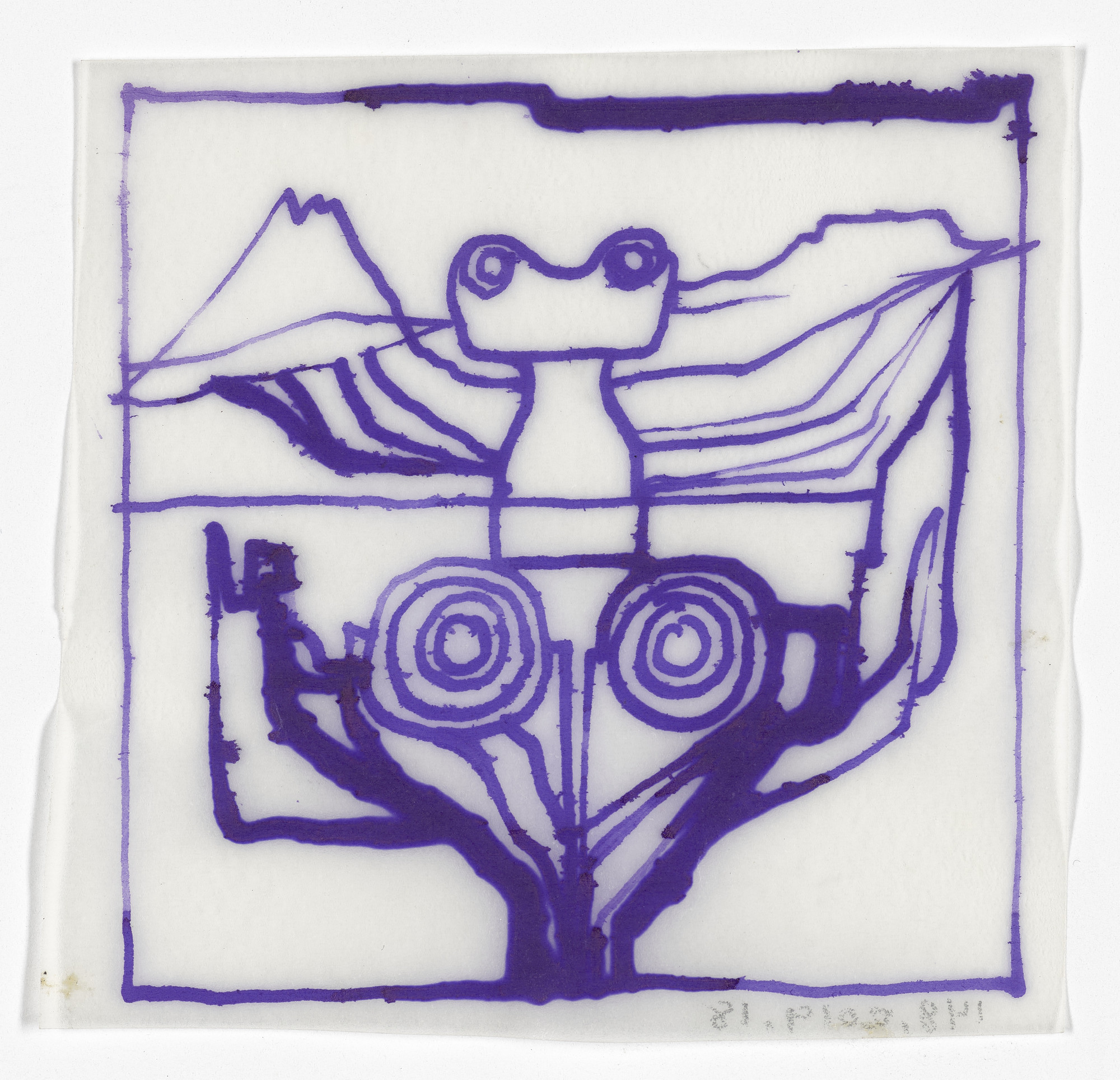 Bogdan Bogdanović. Studies for an Antifascist Memorial