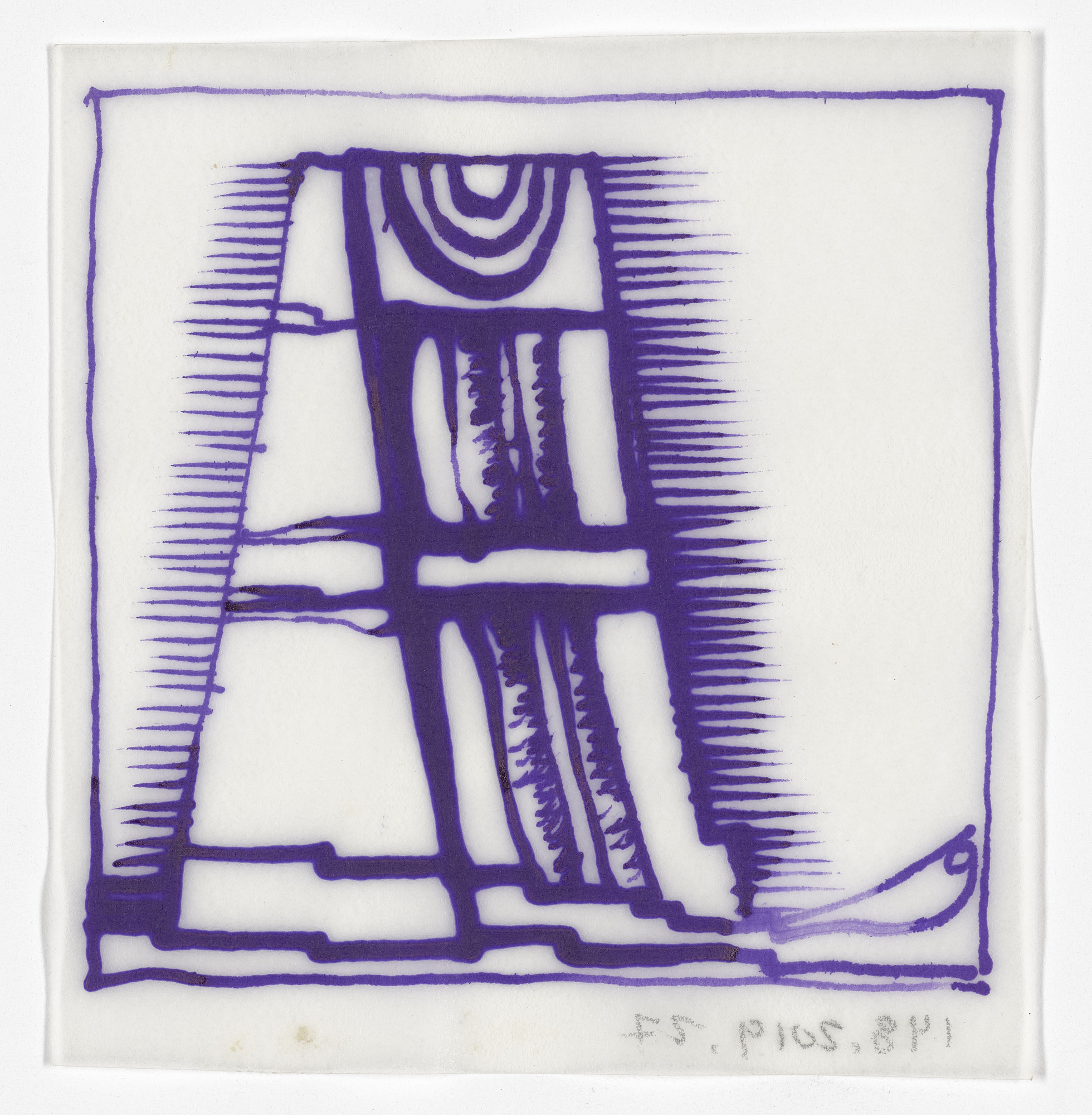 Bogdan Bogdanović. Studies for an Antifascist Memorial