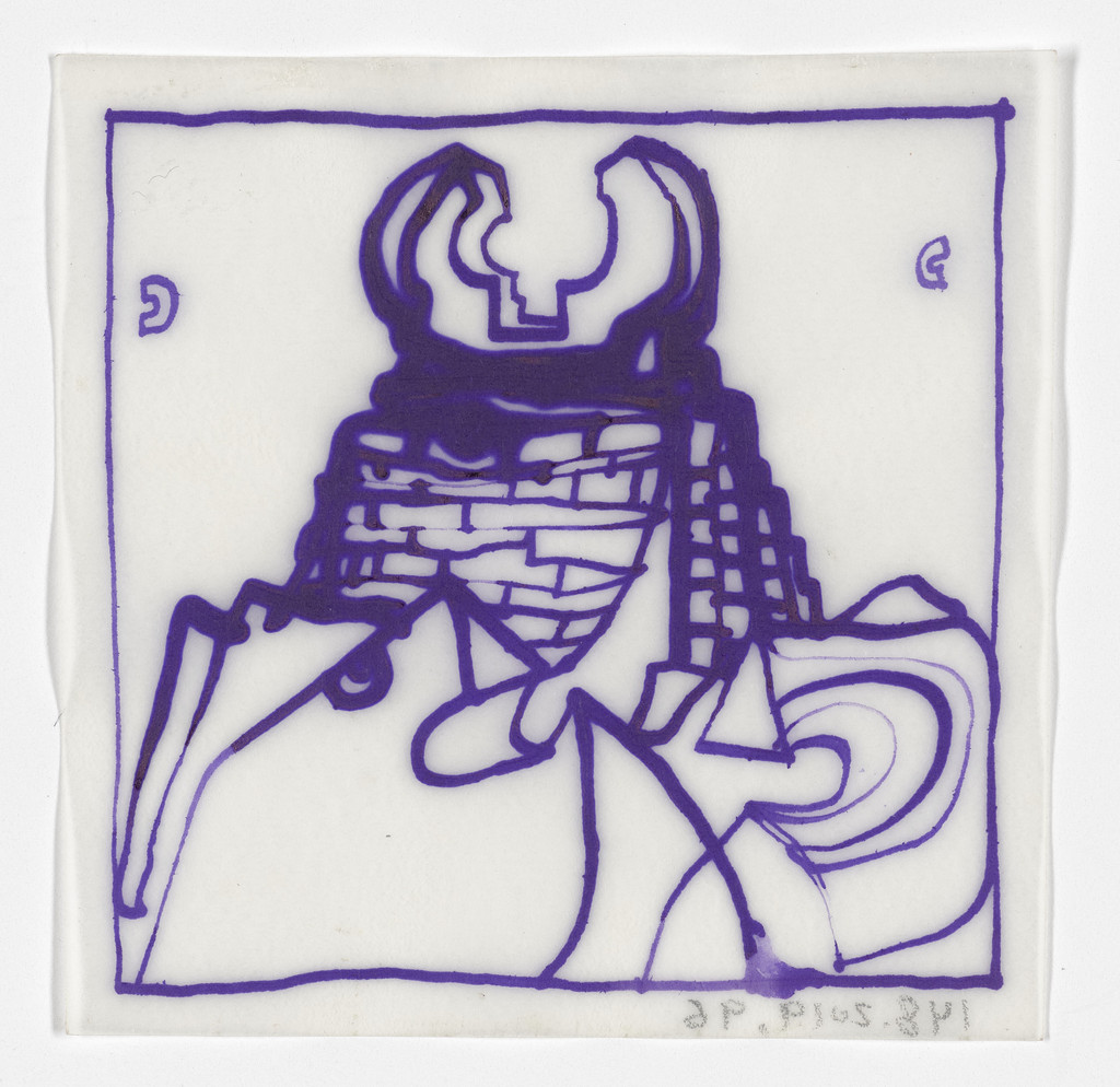 Studies for an Antifascist Memorial