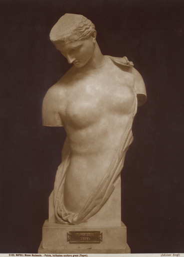 Pysche